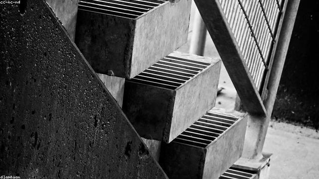 Advanced Geometry - Are You a True Fan?